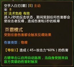 全球最受欢迎的多人在线竞技游戏分析