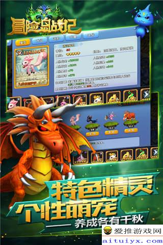 热门手机游戏公益服推荐与获取方式