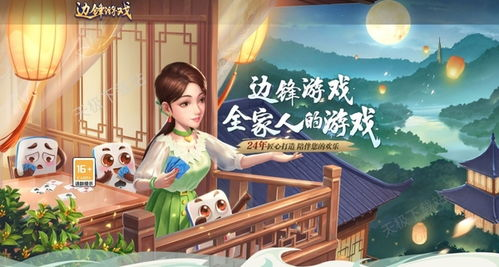 为什么选择专业的游戏下载软件很重要