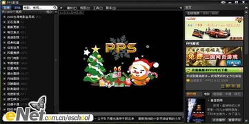 主流手机游戏下载软件评测与对比