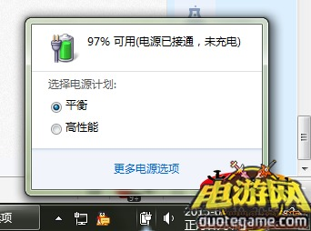 安全下载游戏的注意事项与技巧