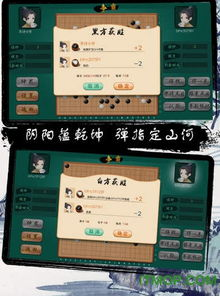 边锋游戏手机版简介与下载优势
