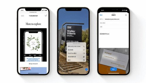 iOS用户边锋游戏手机版下载方法