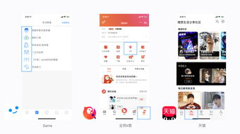 手机游戏logoapp的设计原则与创意方法