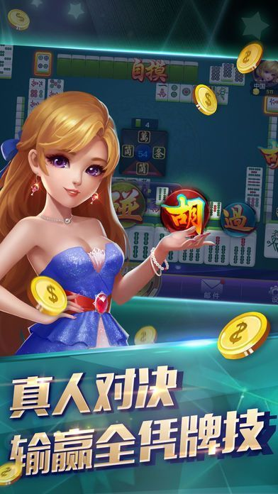如何完成龙8游戏手机网页版登录