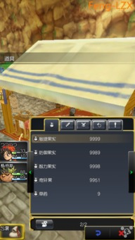 龙8游戏手机网页版登录的优势特点