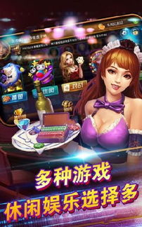 橙光游戏平台简介与特色