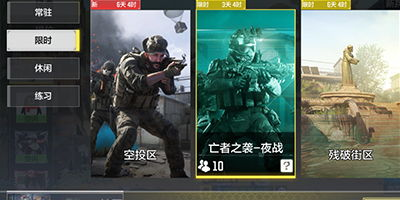 什么是4399小游戏平台及其手机版特色