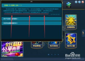 棋牌类赢钱手机游戏的特点与选择