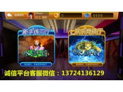 手机版水浒传游戏官方正版下载渠道