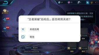 华为P系列:平衡游戏与日常使用