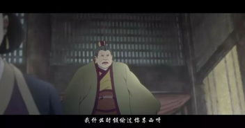 经典剧情与角色塑造