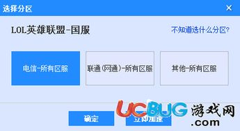 手机游戏加速器的重要性与市场需求