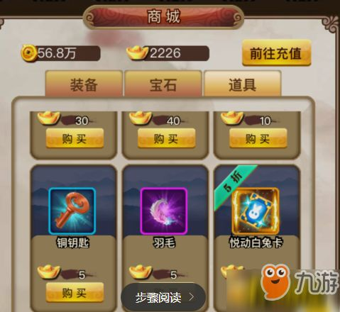 手机游戏变态版的获取途径与下载指南