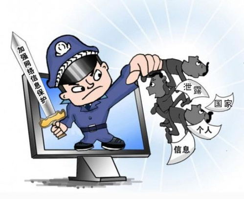 使用手机游戏变态版的安全风险与防范措施