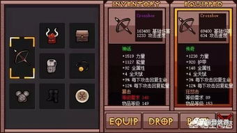 2018年单机耐玩手机游戏概述