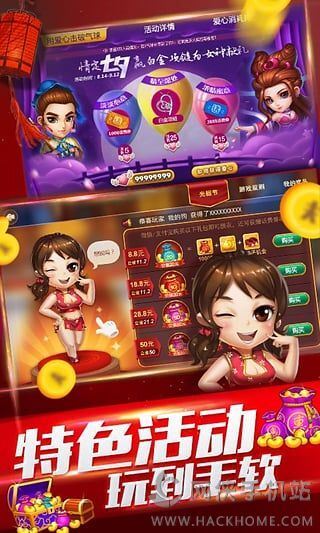 手机赢话费游戏的类型与特点