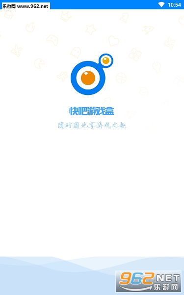 快吧游戏盒手机版下载方法