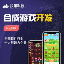 游戏开发变现：从创意到收益