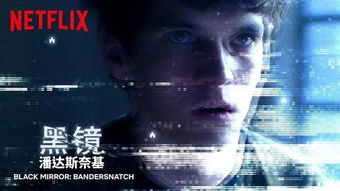 精美的画面表现与沉浸式体验