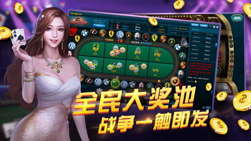 识别正版传奇游戏下载渠道