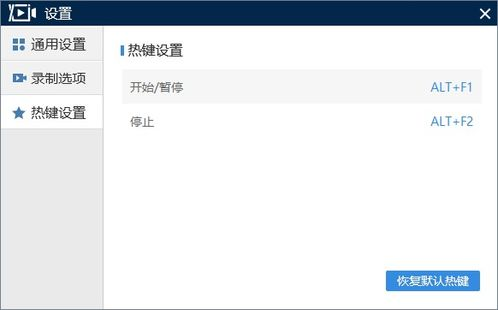 手机游戏录制的必要性与应用场景