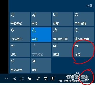 第三方专业游戏录制应用推荐