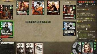 热门手机三国游戏推荐与评测