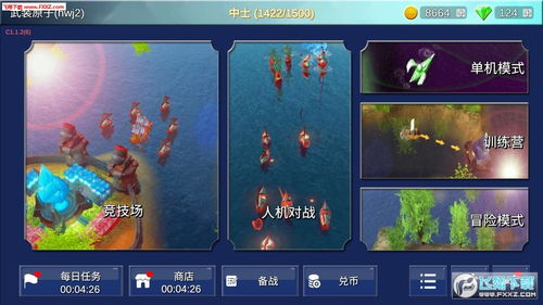 5v5手机游戏的团队协作与战术策略