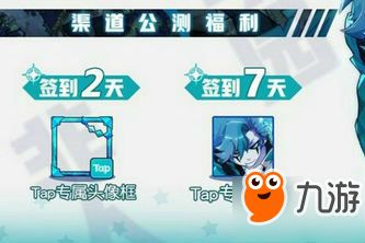 官方下载渠道获取方法