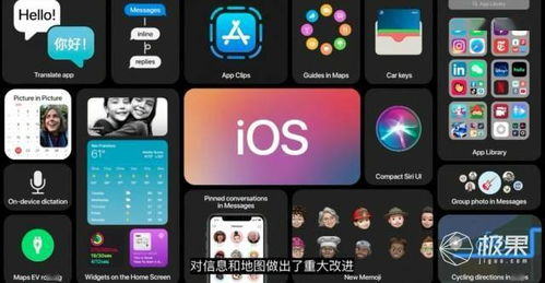 iOS手机游戏的热门分类与代表作品