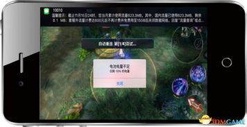 手机版MOBA游戏的崛起与市场现状