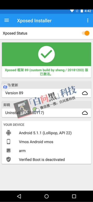 安卓模拟器应用:在iOS上运行安卓环境