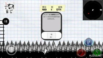 超级耐玩手机游戏的定义与特征