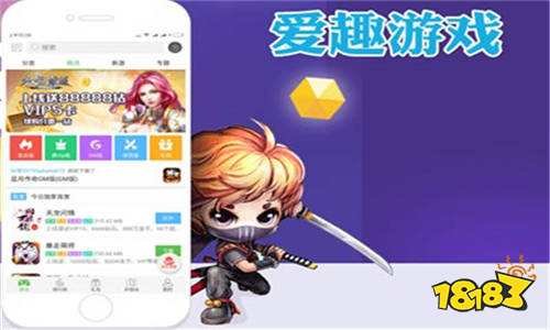 使用变态手机游戏盒子的注意事项