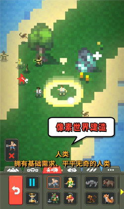 模拟做爰游戏手机游戏的基本概念与起源