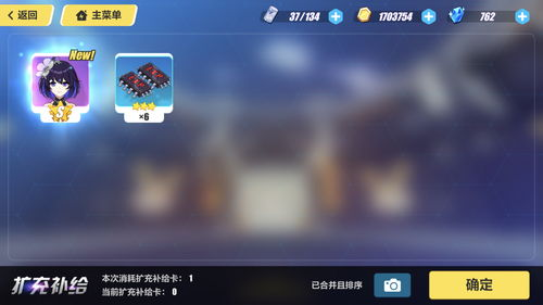 免费游戏的获取技巧与注意事项