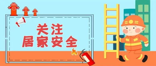 安全下载砸金花手机游戏的注意事项