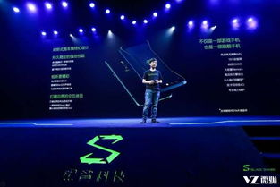 黑鲨游戏手机: 小米生态下的游戏利器