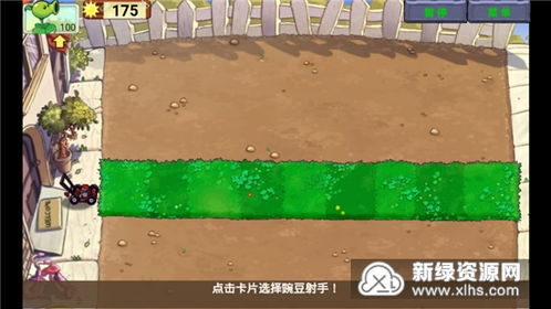 休闲益智类低内存游戏推荐