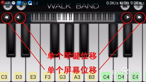 如何有效利用手机弹钢琴游戏提升演奏技巧