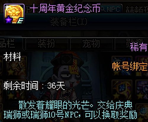 解密游戏的魅力与选择标准