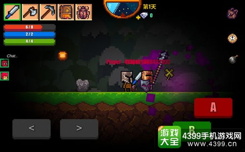 手机联机生存游戏的核心机制与玩法解析