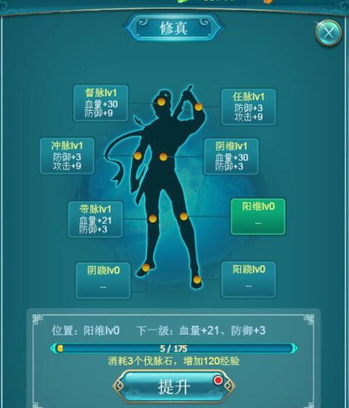 9877小游戏平台简介与特点