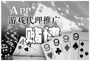 热门手机单机棋牌游戏推荐