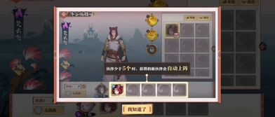 真实感手游的技术基础