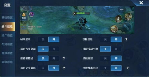 手机游戏发热问题的根源分析