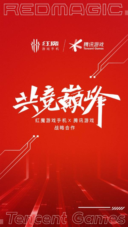 策略类手机大型游戏的深度体验