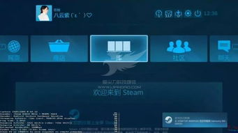 手机玩电脑游戏的需求与挑战