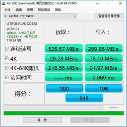 付费游戏的性价比评估